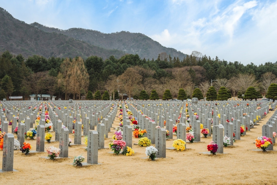 국립대전현충원