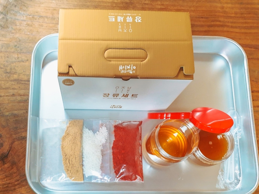 장이익어가는마을