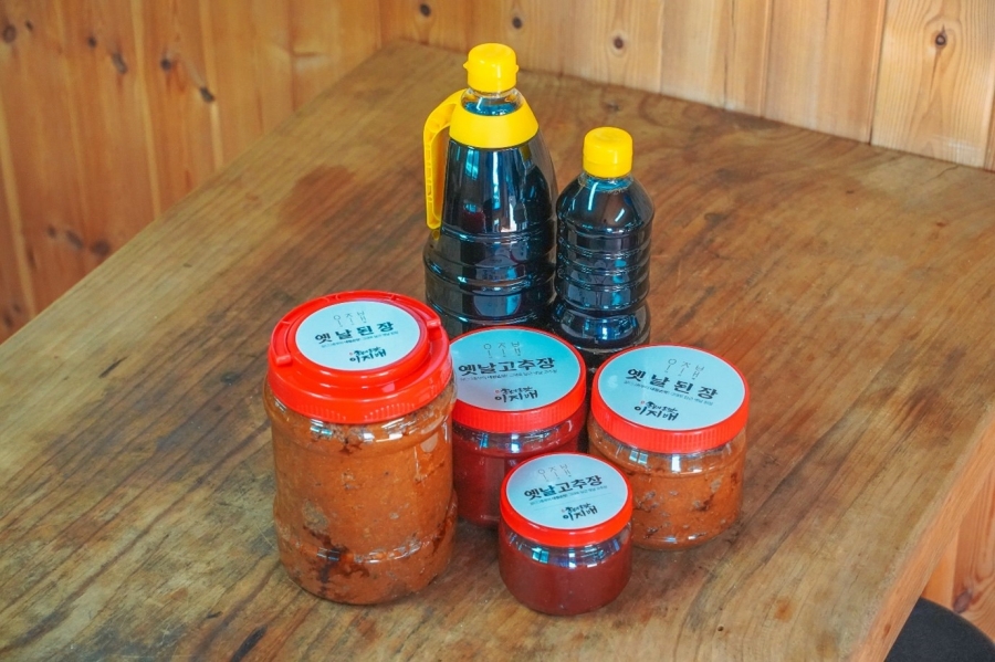 장이익어가는마을