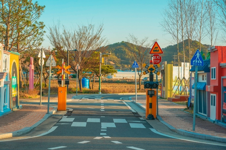 증평자전거공원