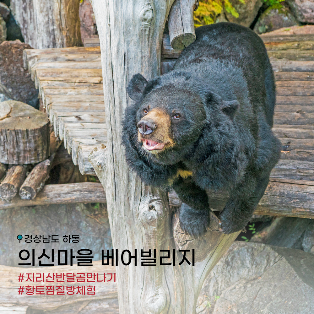 [크기변환]2회차 이벤트(여행엽서)-07.jpg