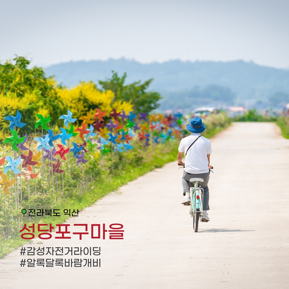 10월(2회차) 이벤트-04.jpg
