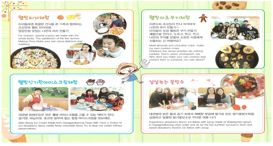 스캔_20230218.jpg